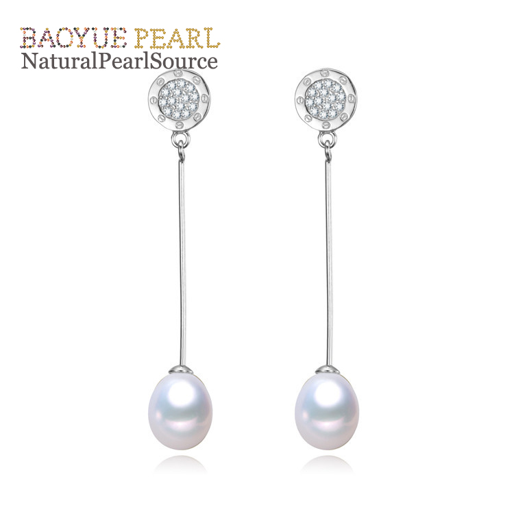 8mm Cultured Pearl Earring Pearl Stud Earrings pearl jewelry manufacturer Freshwater Pearl Earrings wholesale pearls jewelry