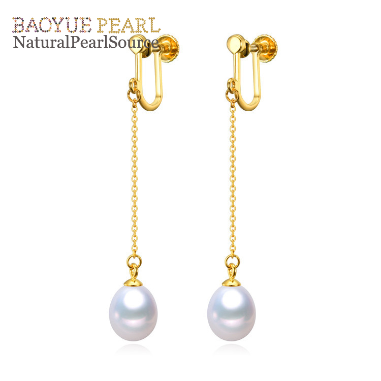 9mm Natural pearls jewelry manufacturer Freshwater Pearl Earrings wholesale Cultured pearls jewelry wholesale