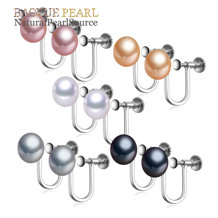 8 mm Pearls earrings freshwater pearl drop earrings Freshwater Pearl Earrings wholesale custom akoya pearls manufacturer