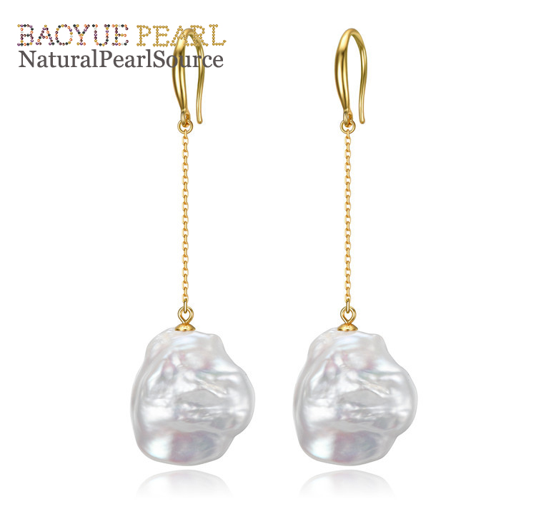 13-15mm women pearl earrings wholesale Saltwater pearl earrings keshi earring 