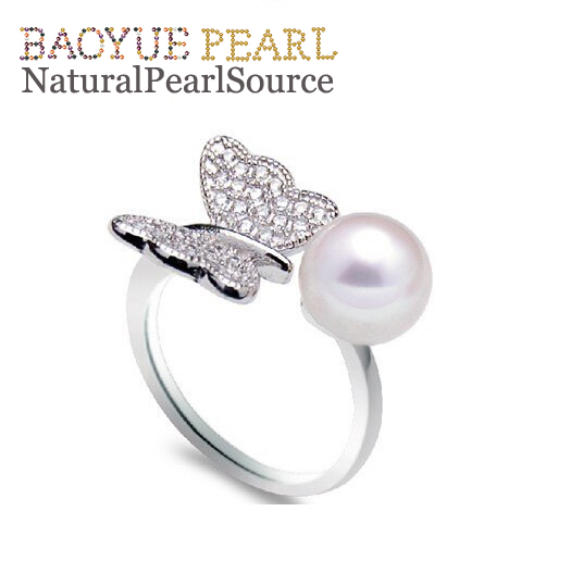 Natural freshwater butterfly pearl ring 7.5-8mm 3A round pearl ring pearl