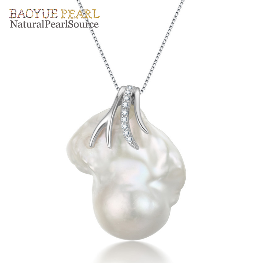 Wholesale Baroque freshwater peal jewelry 15*17mm baroque freshwater pearl pendant with chain necklace
