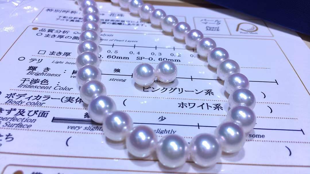 Akoya pearls necklace Gem South sea pearls Custom white Australia pearls jewelry