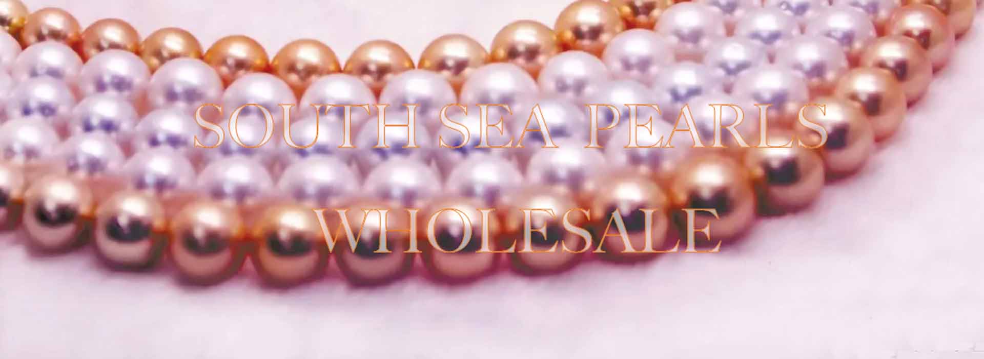 South Sea Pearls Wholesale from BAOYUE PEARL 