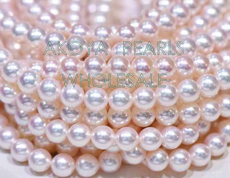 AKOYA Pearls Wholesale from BAOYUE PEARL 